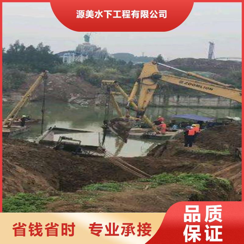 水下管网安装公司价格行情承接水下工程