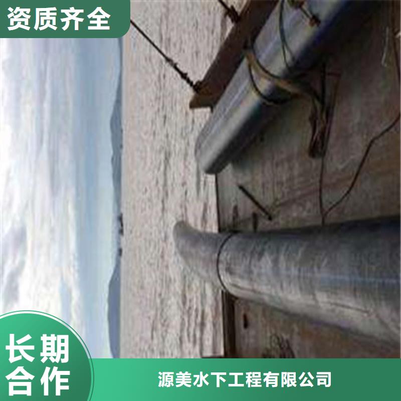 水下安装法兰价格行情承接水下工程