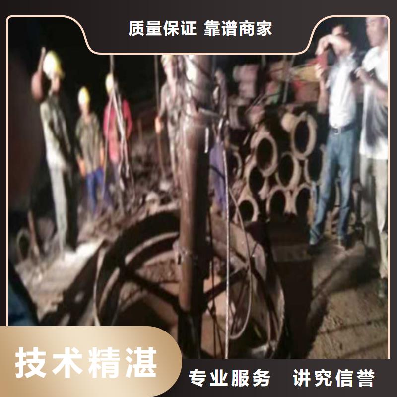 水下混凝土施工队实力雄厚/榜单一览排名