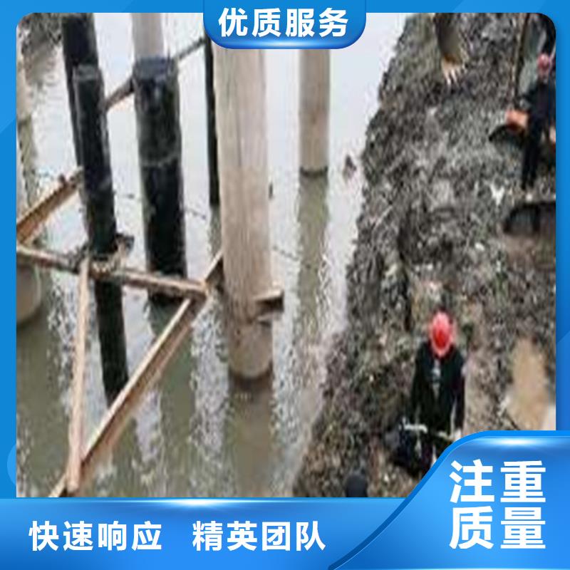 水下管网安装公司价格行情承接水下工程