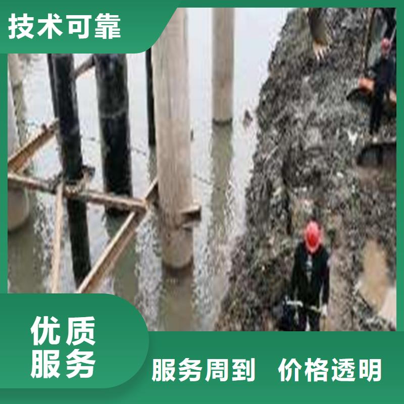 水下管道安装价格合理本地施工公司