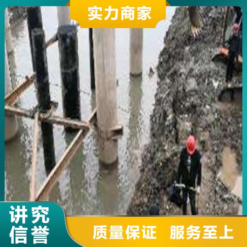 沉管施工价格合理源美水下工程