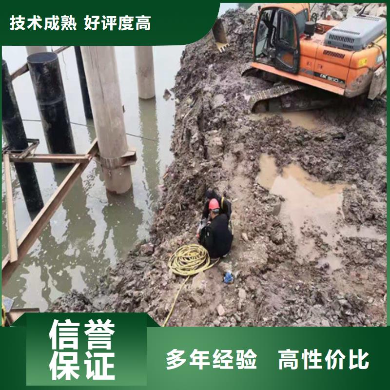 水下安装,水下录像品质保证