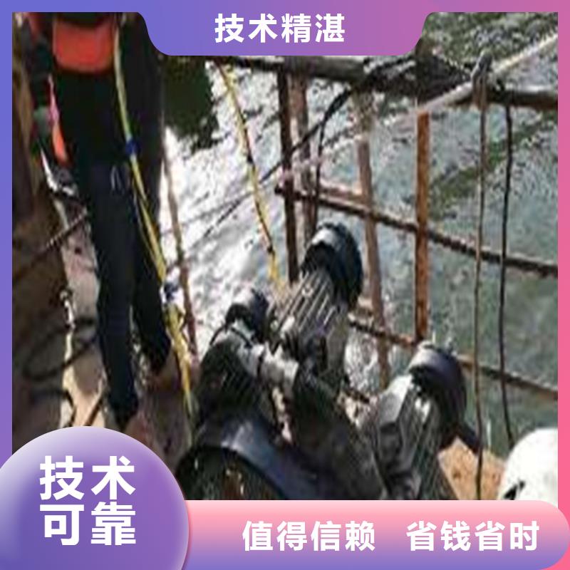 水下安装水下清理知名公司