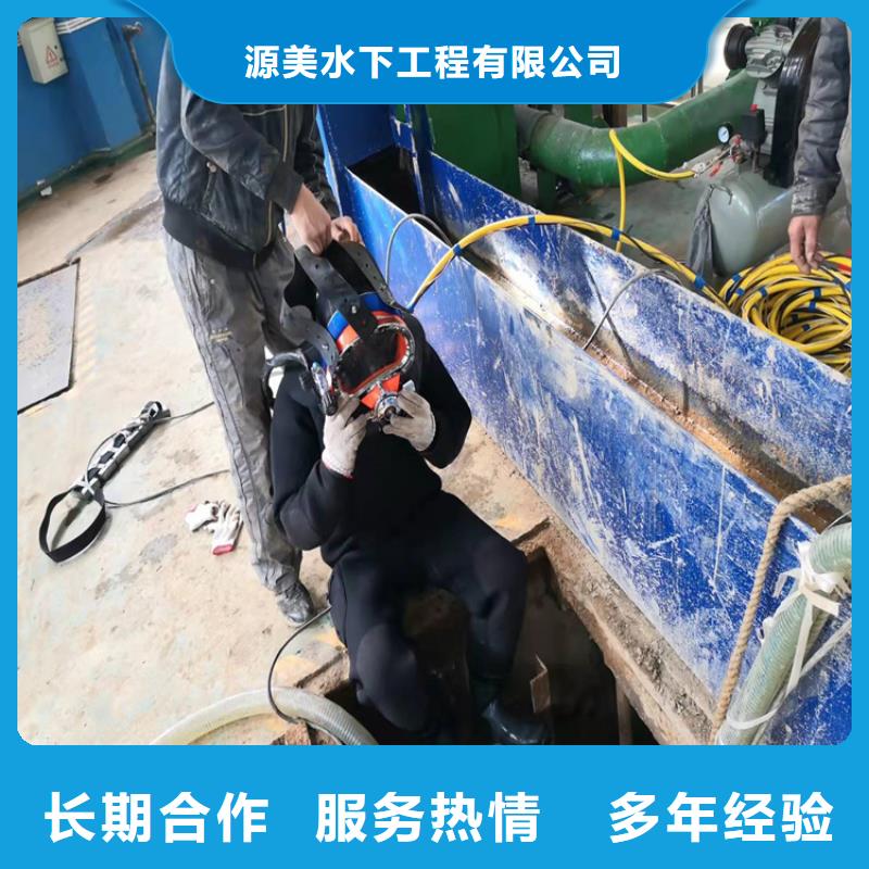 水下电缆维修推荐厂家2025已更新