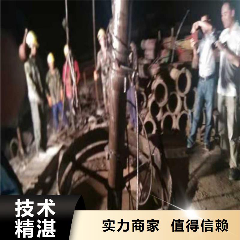 【水下施工】蛙人打捞多年经验