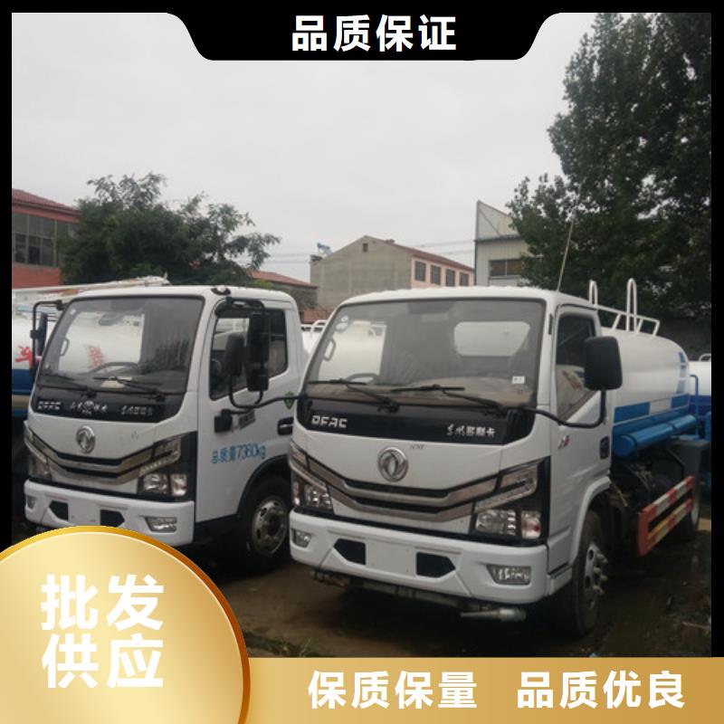 洒水车_【吸污车】专业生产团队