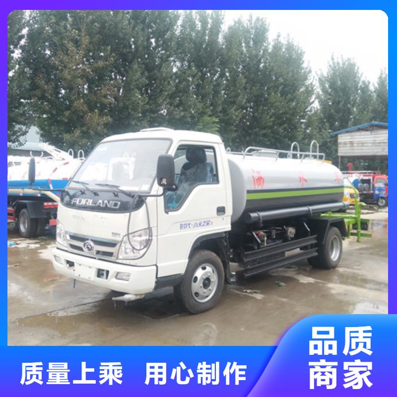 洒水车【吸粪车】适用范围广