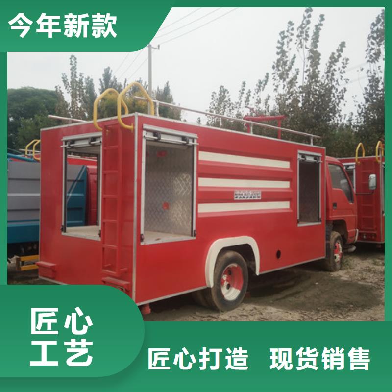 洒水车_【吸污车】专业生产团队