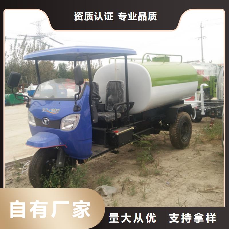 洒水车【吸粪车】适用范围广