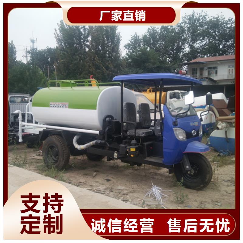 洒水车_【吸污车】专业生产团队