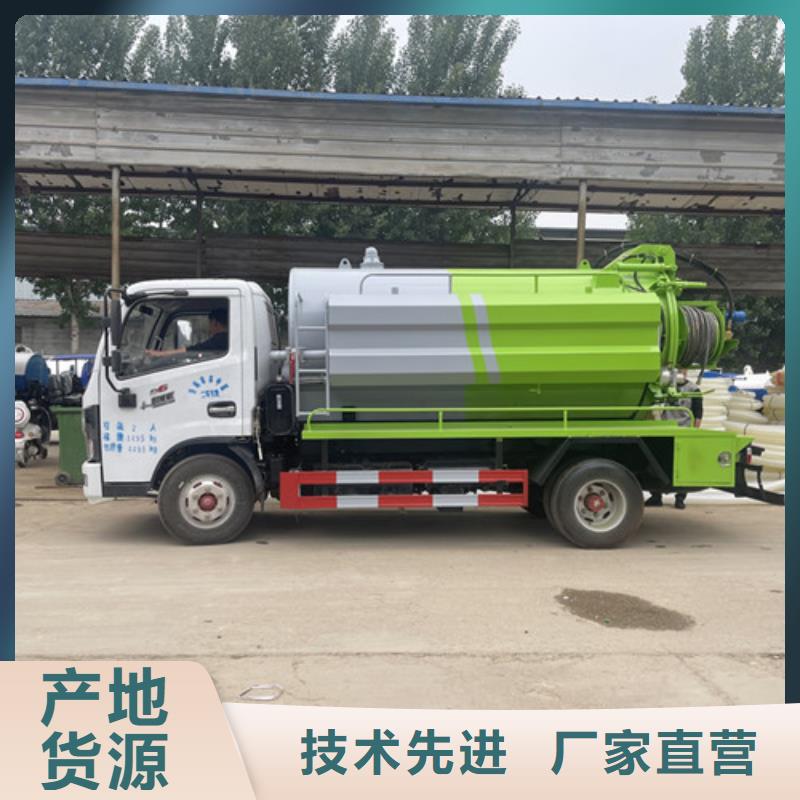 吸粪车,【吸粪车厂家】用心做好每一件产品