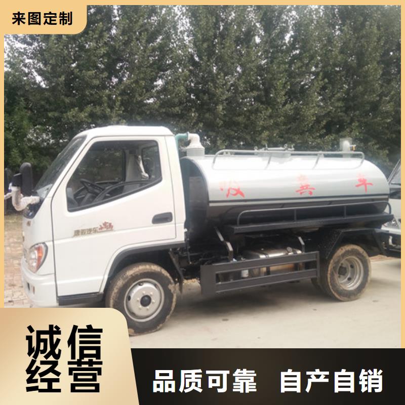 吸粪车【垃圾车】细节决定品质