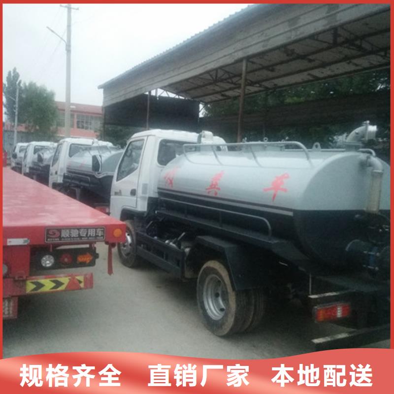 吸粪车【垃圾车】细节决定品质