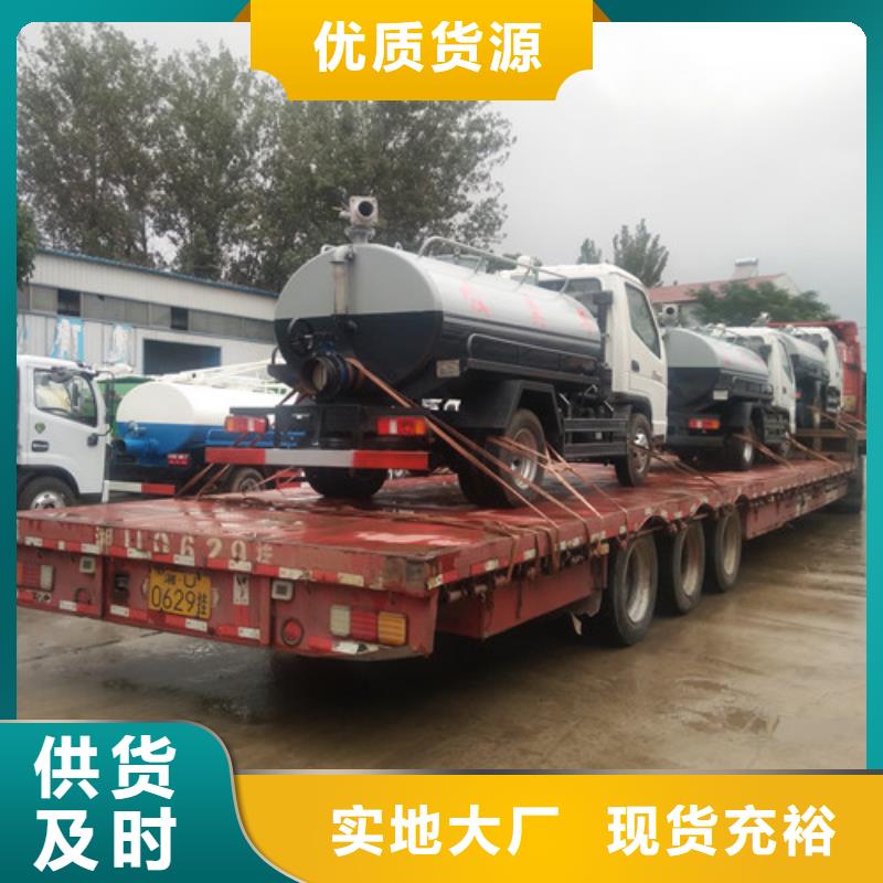 吸粪车-清洁吸污车产品细节参数