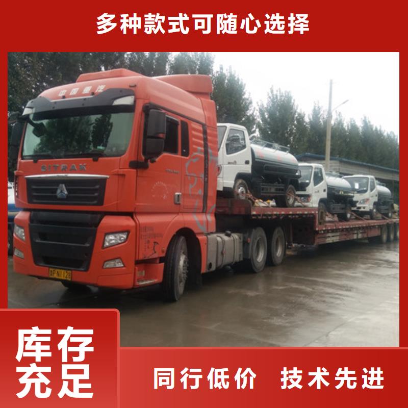 吸粪车【洒水车】N年专注