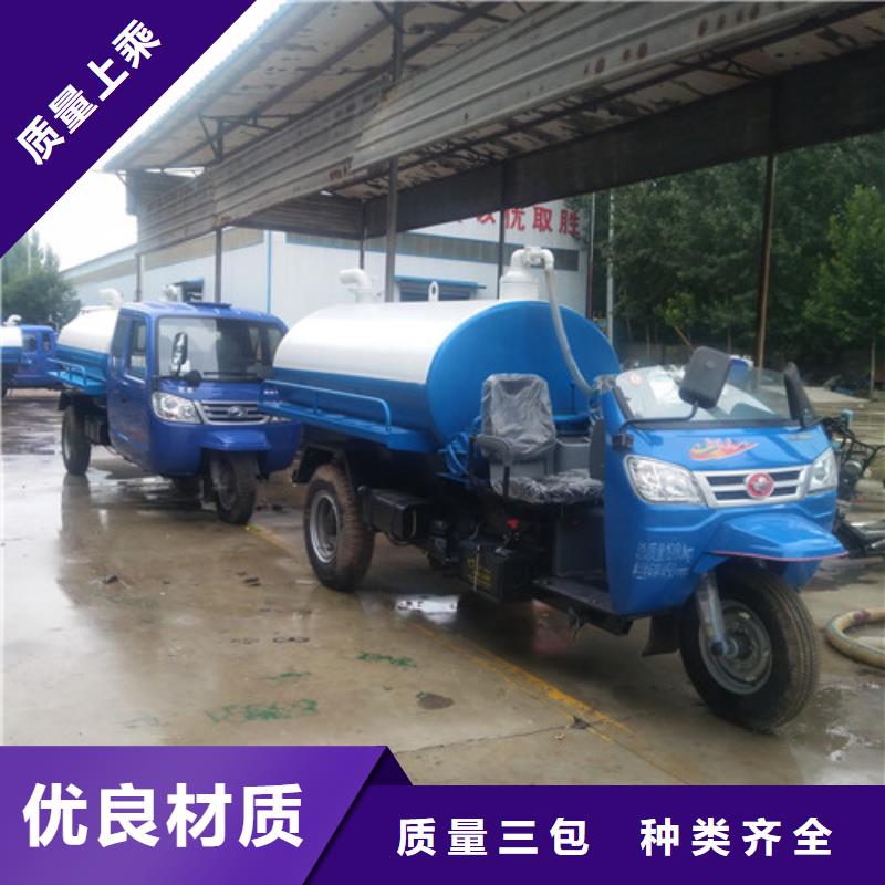 吸粪车【洒水车】N年专注