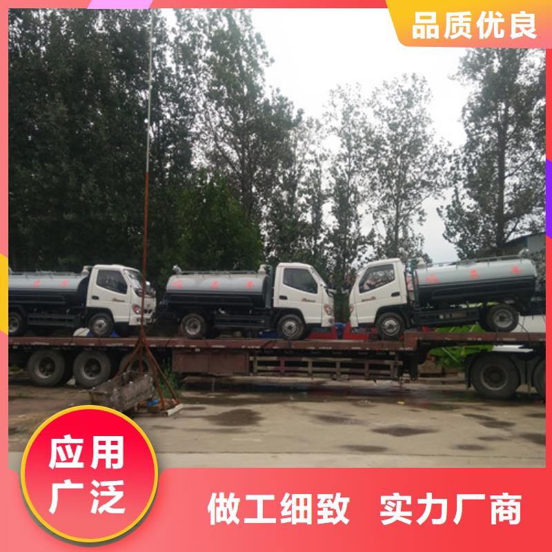 吸粪车,垃圾车品质卓越