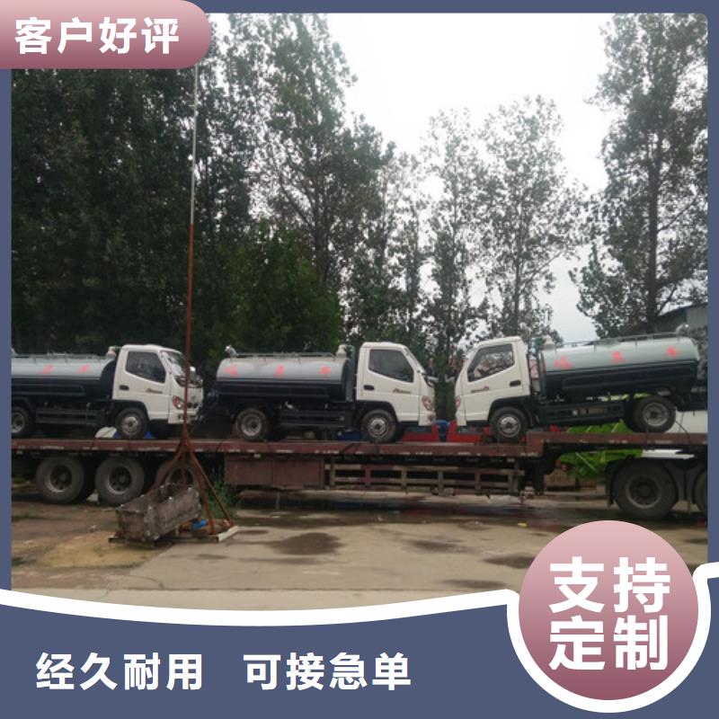 吸粪车,清洁吸污车国标检测放心购买