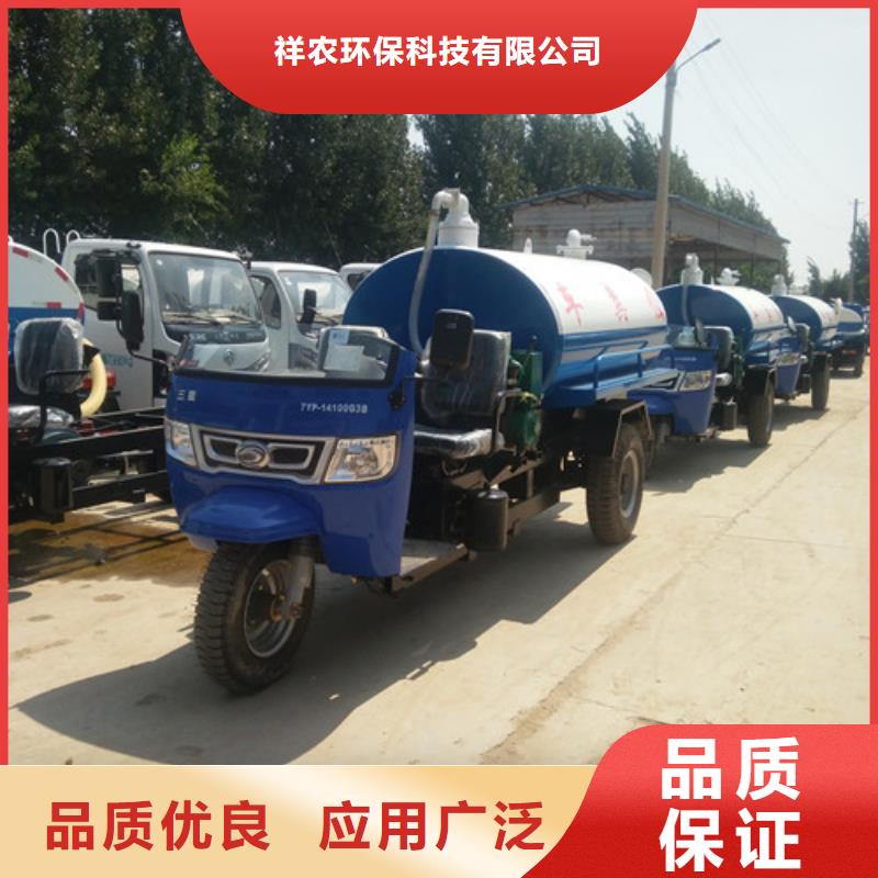 吸粪车【洒水车】供应商