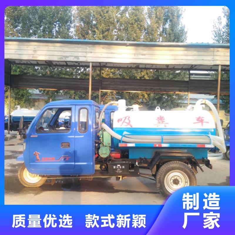 吸粪车_垃圾车价格来图定制量大从优