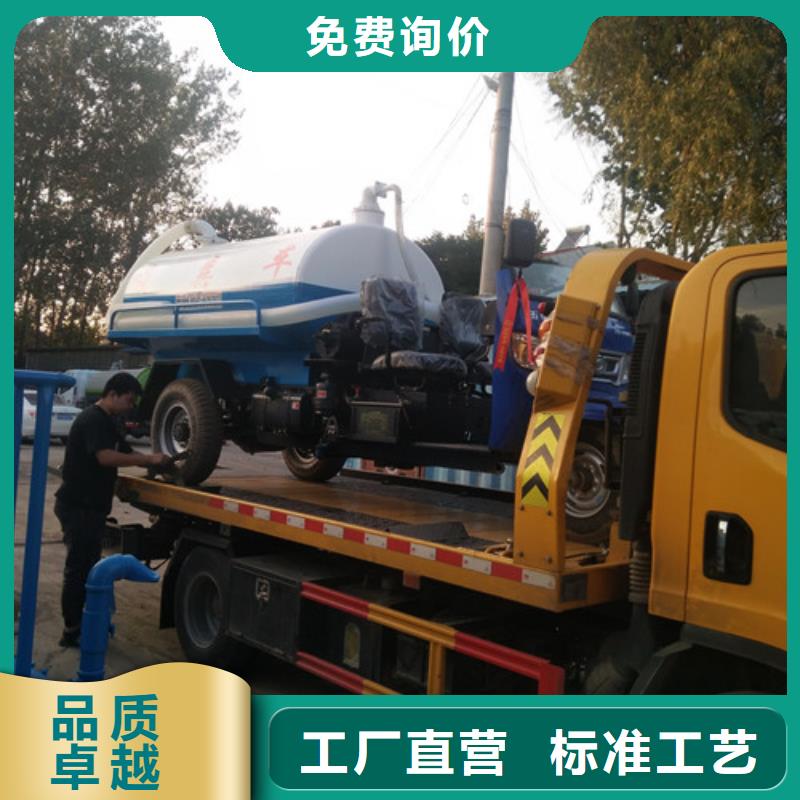 吸粪车-消防车款式新颖