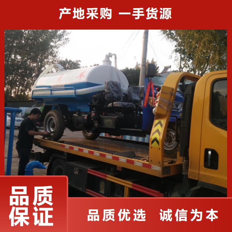 吸粪车【垃圾车】细节决定品质