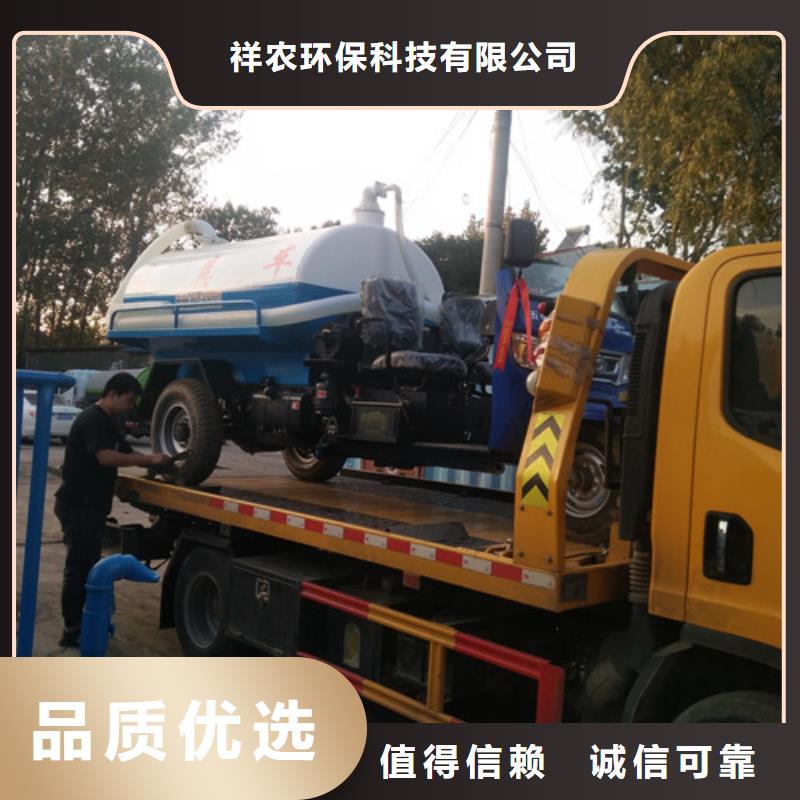 吸粪车,清洁吸污车国标检测放心购买