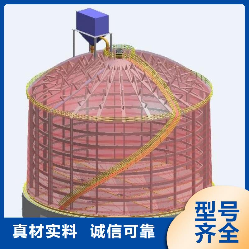 矿渣微粉钢板仓可靠优惠