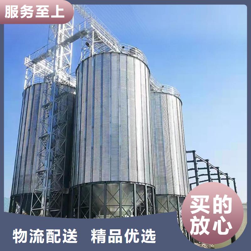 新产品：装配式粮食平底仓采购