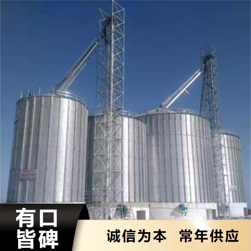 装配式钢板仓建设供应商可定制