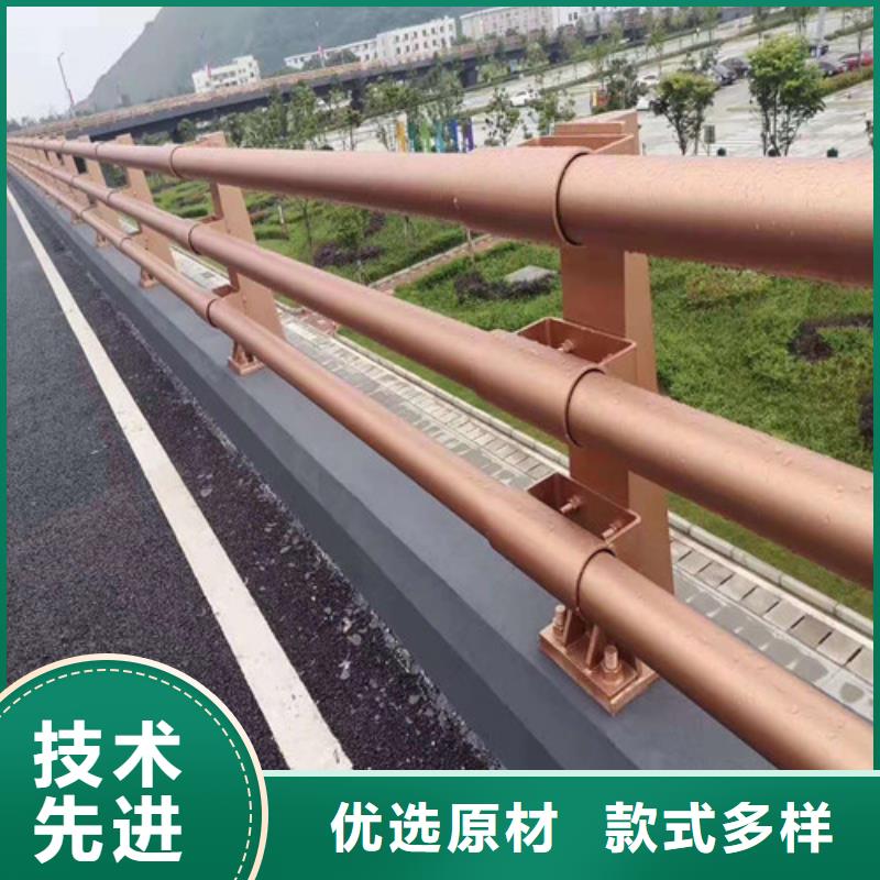 【防撞护栏】道路隔离栏设计合理