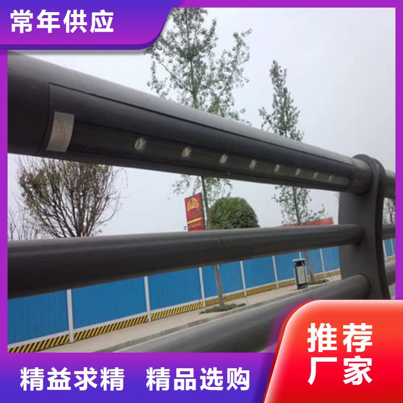 【防撞护栏道路河道护栏品质可靠】