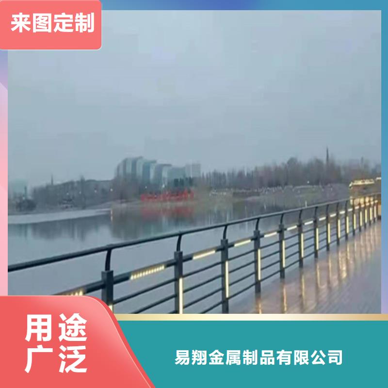 防撞护栏-桥梁景观栏杆批发供应