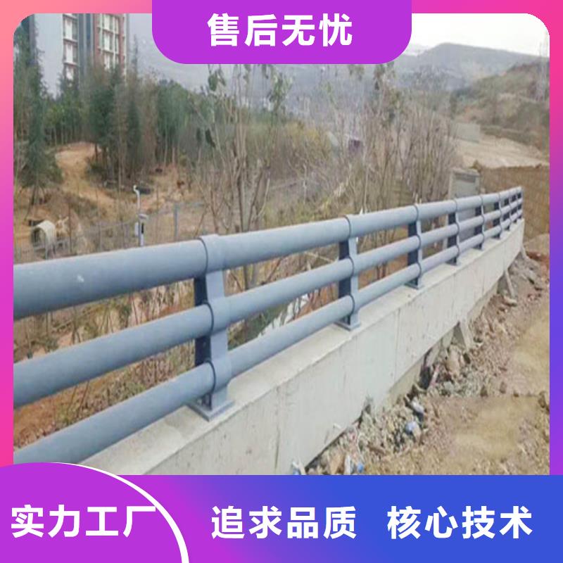 【防撞护栏】,道路河道护栏质量三包