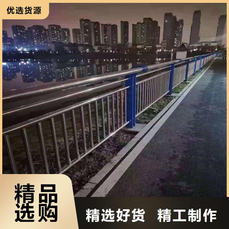 防撞护栏道路隔离栏多行业适用