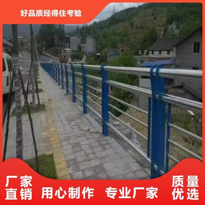 防撞护栏道路隔离栏多行业适用