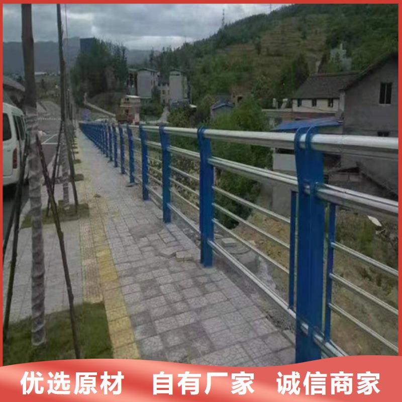 防撞护栏道路隔离栏多行业适用