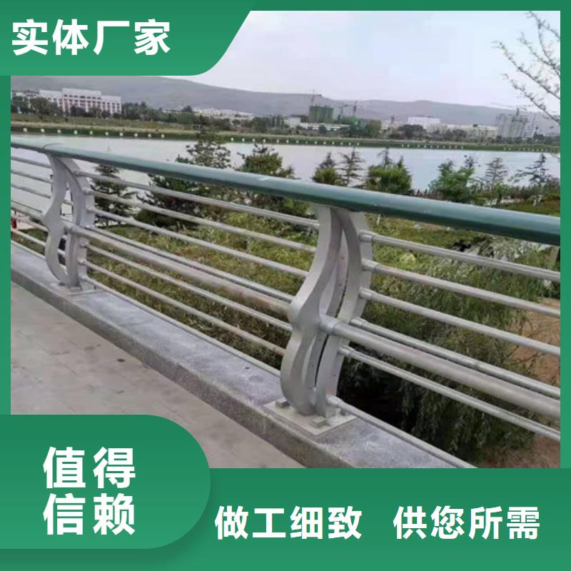 防撞护栏-河道防撞护栏厂家直销