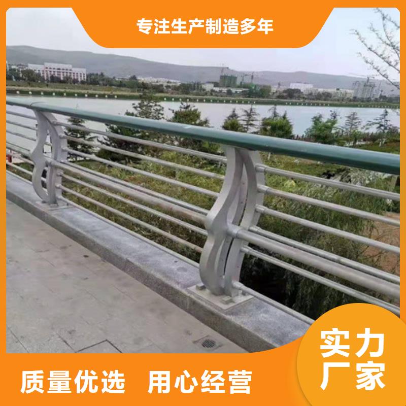 防撞护栏,【市政道路防护栏】详细参数