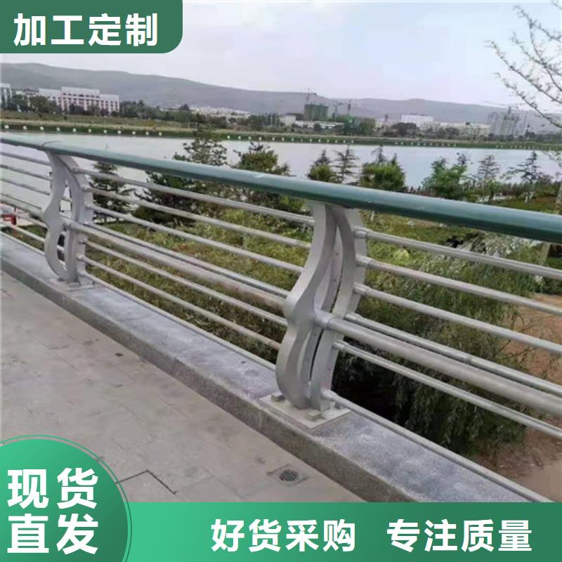 防撞护栏道路隔离栏多行业适用