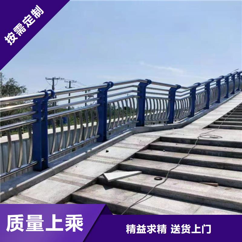 防撞护栏市政道路防护栏准时交付