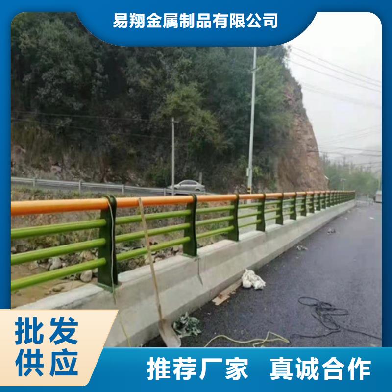 防撞护栏市政道路防护栏准时交付