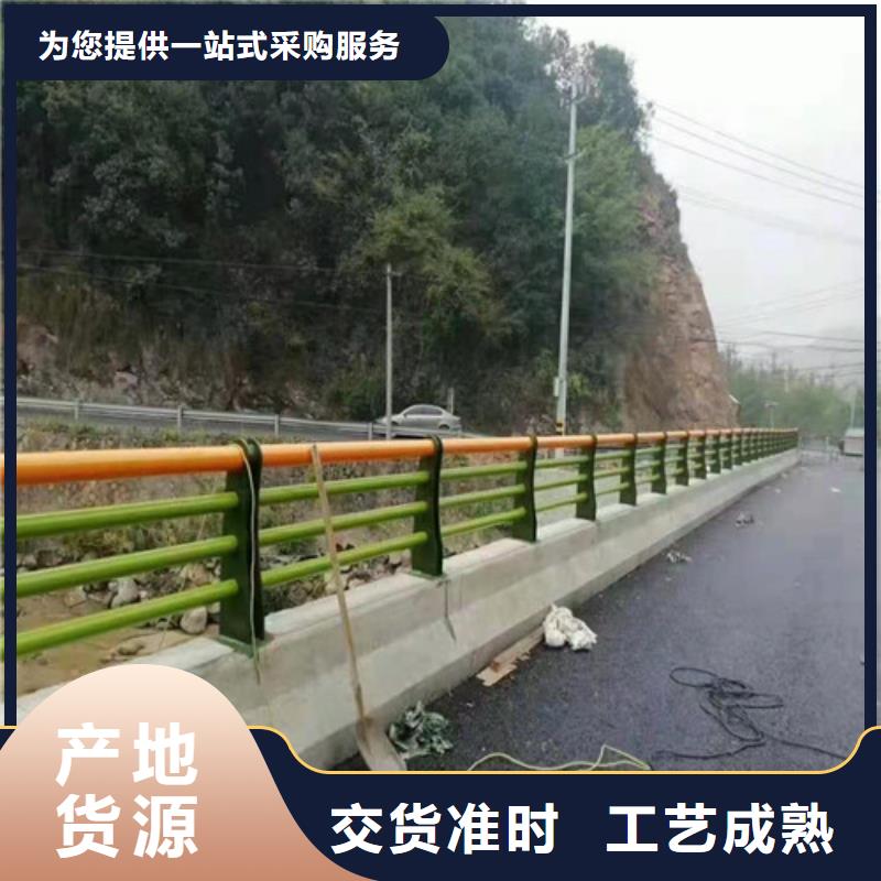 防撞护栏道路隔离栏多行业适用