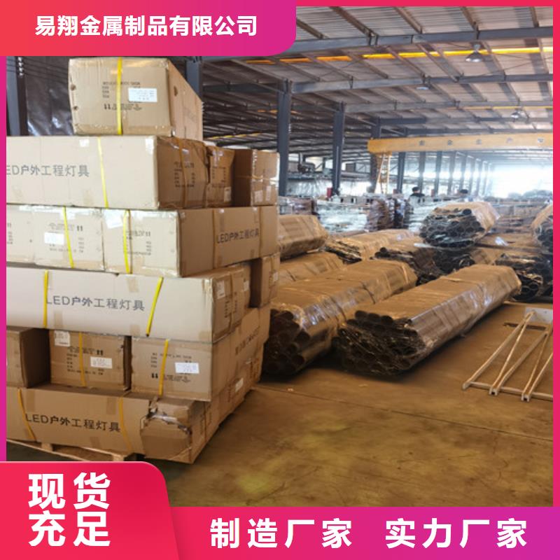 防撞护栏镀锌喷塑防撞栏为品质而生产