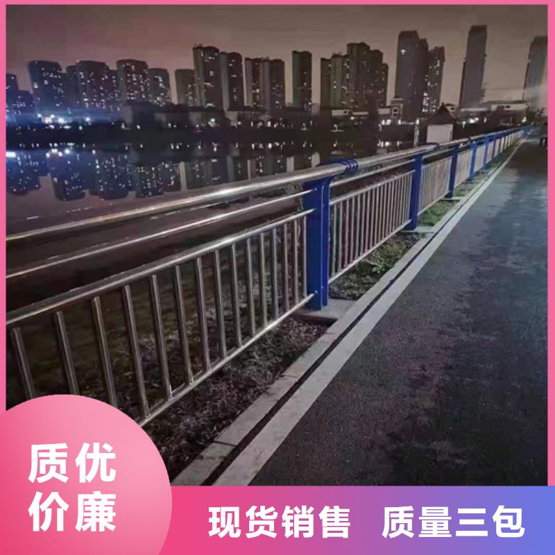 桥梁护栏【市政道路防护栏】欢迎来厂考察