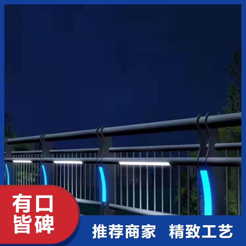 【桥梁护栏LED防护栏杆采购无忧】