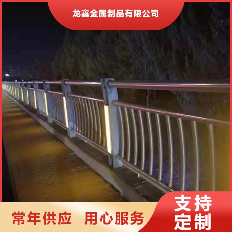 桥梁护栏【市政道路防护栏】欢迎来厂考察