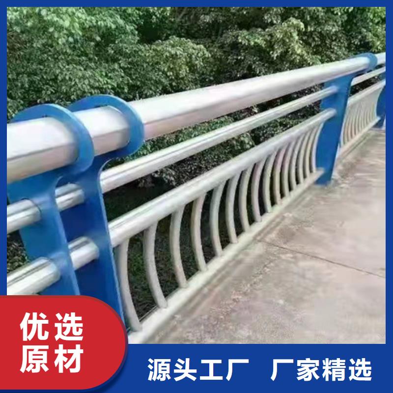 桥梁护栏不锈钢桥梁护栏适用场景