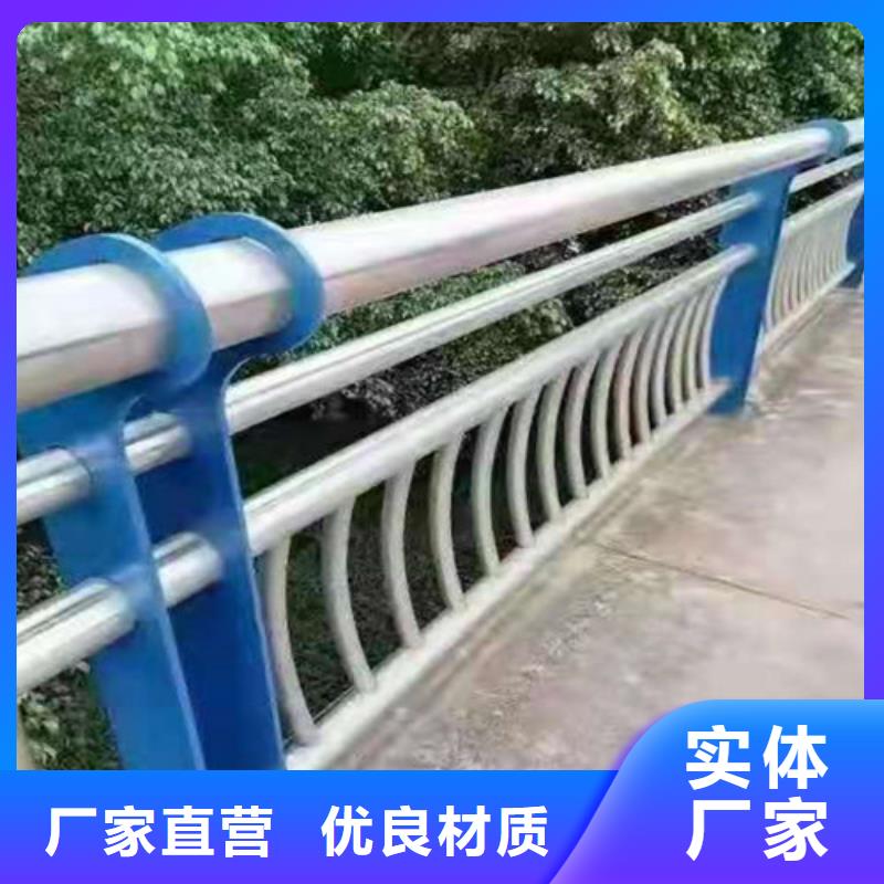 桥梁护栏,河道栏杆实地大厂